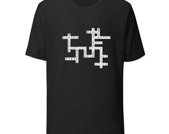 Personal Kreuzworträtsel Unisex Shirt
