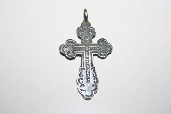 Antique 84 Silver Imperial Russian Cross Pendant - image 1