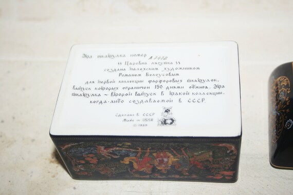 Vintage Limited Edition Russian Enchanted Princes… - image 2