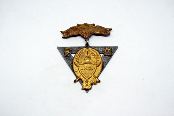 Antique Knights of Pythias Pin - image 5