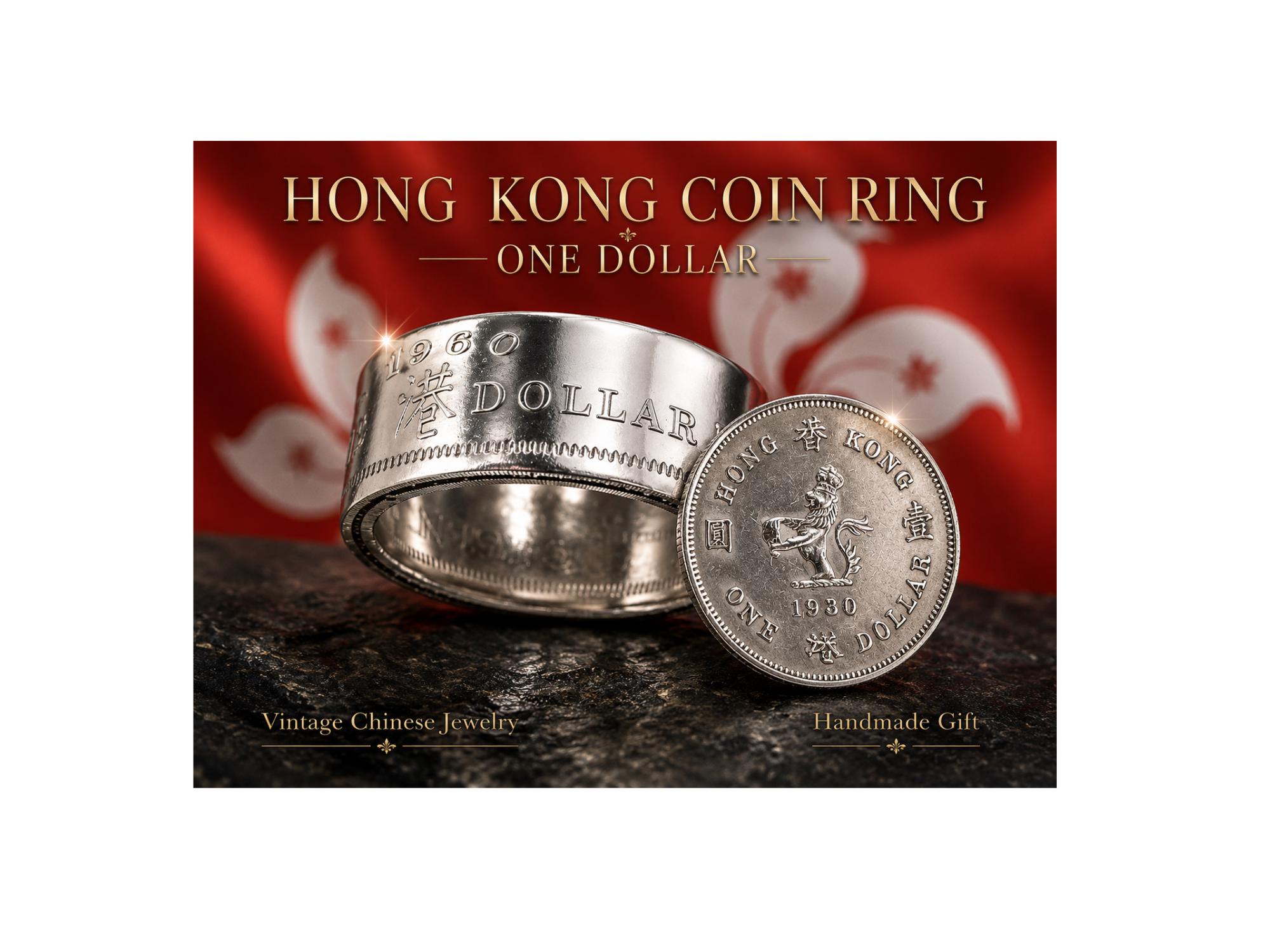 Hongkong one dollar coin - Etsy 日本