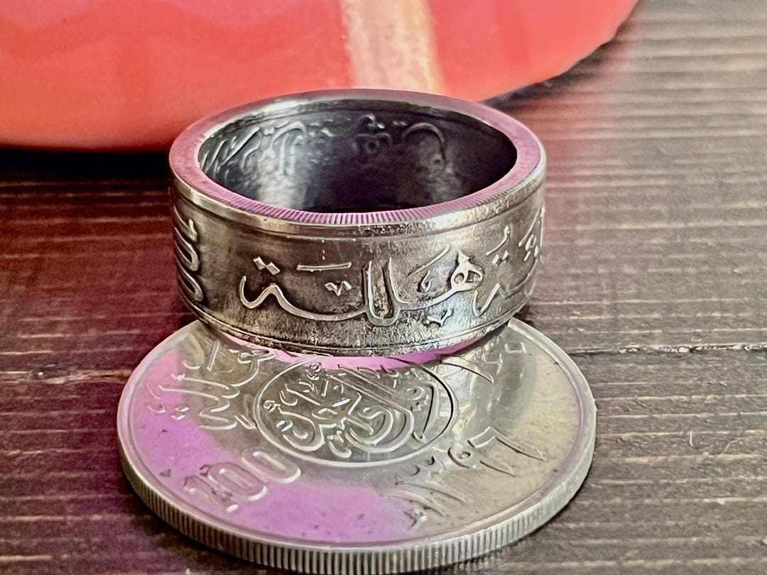 100 Halala Kingdom of Saudi Arabia One Riyal Coin Ring Handmade ...