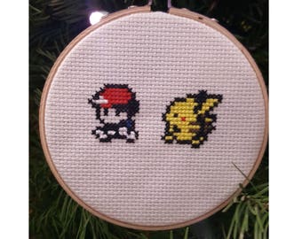 I Wanna Be The Very Best Christmas Ornament