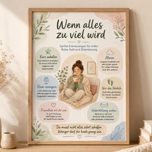 When it all gets too much Poster – printed mindfulness wall art A4 A3 A2, self-care poster for office & home