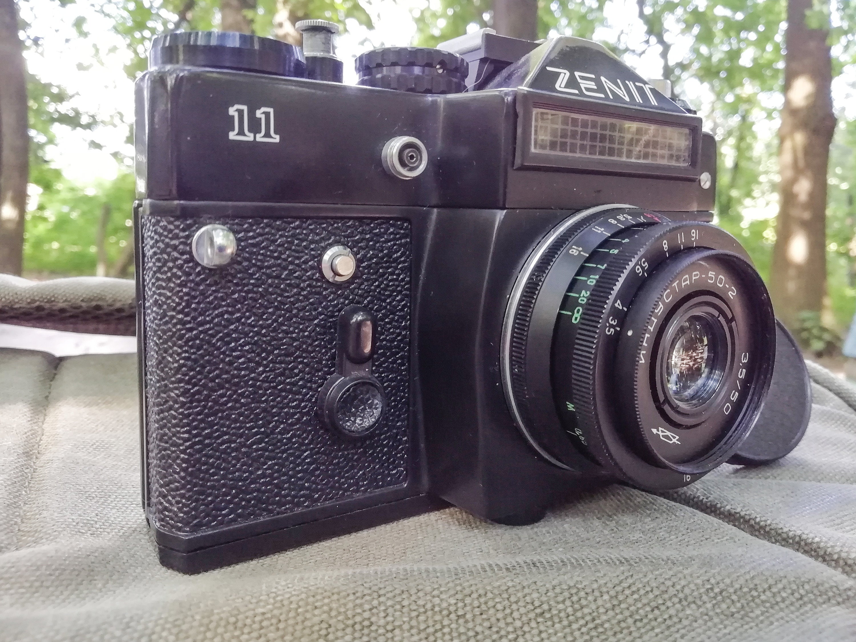 11 Camera Zenit 11 Review Used Zenit 11 35mm SLR Camera Helios 44M