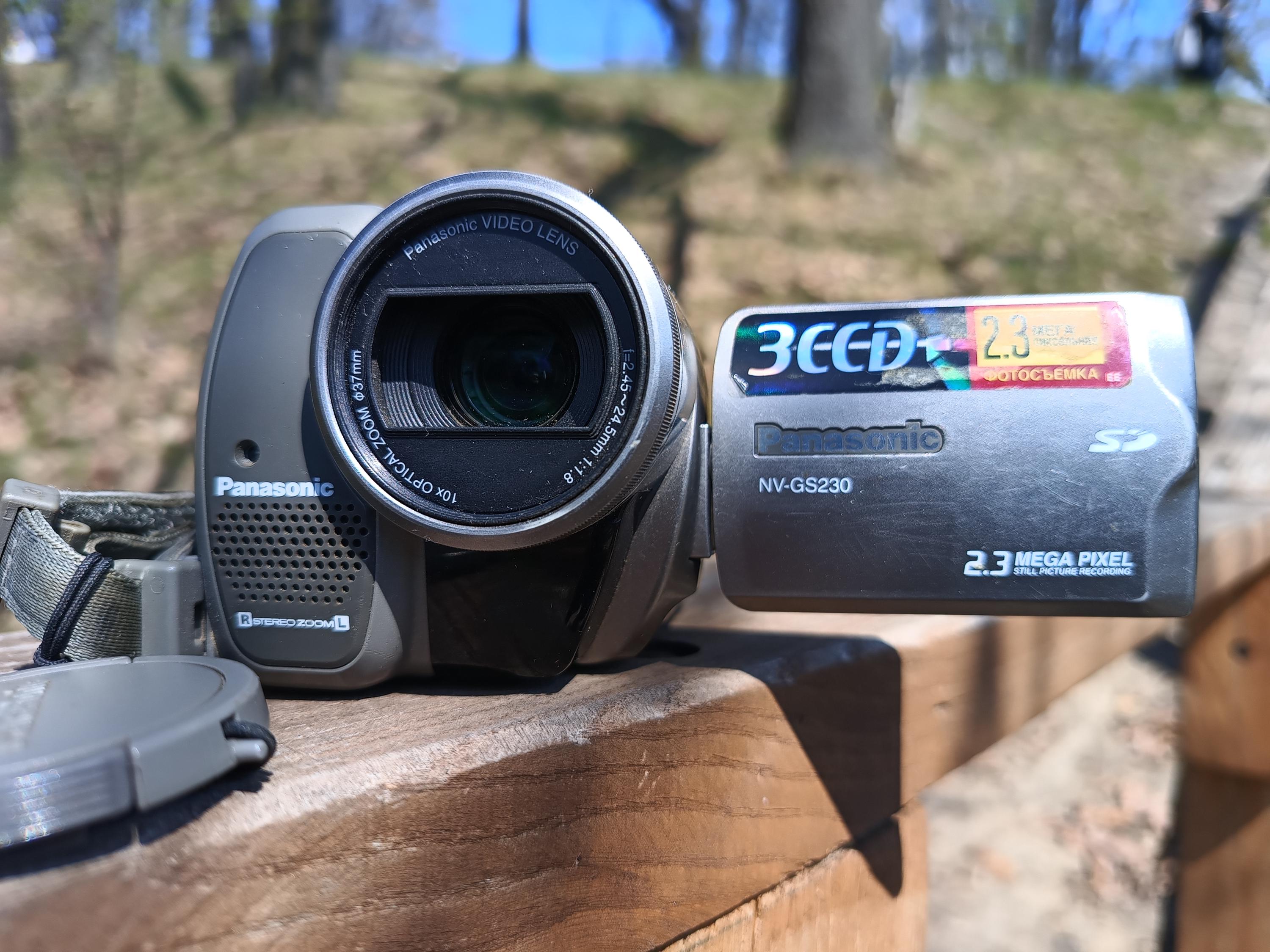 Retro camcorder - Etsy 日本