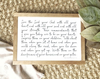 Bible Verse Printable, Deuteronomy 6:5-7 9, Shema, Love The Lord Your God, Bible Verse Wall Art, Scripture Printable, Printable Art