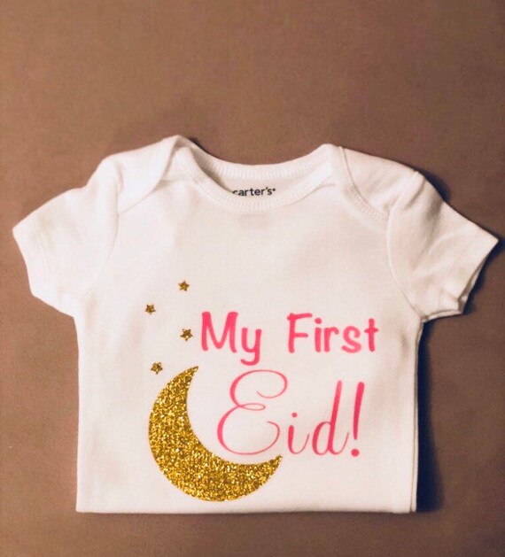 my first eid onesie