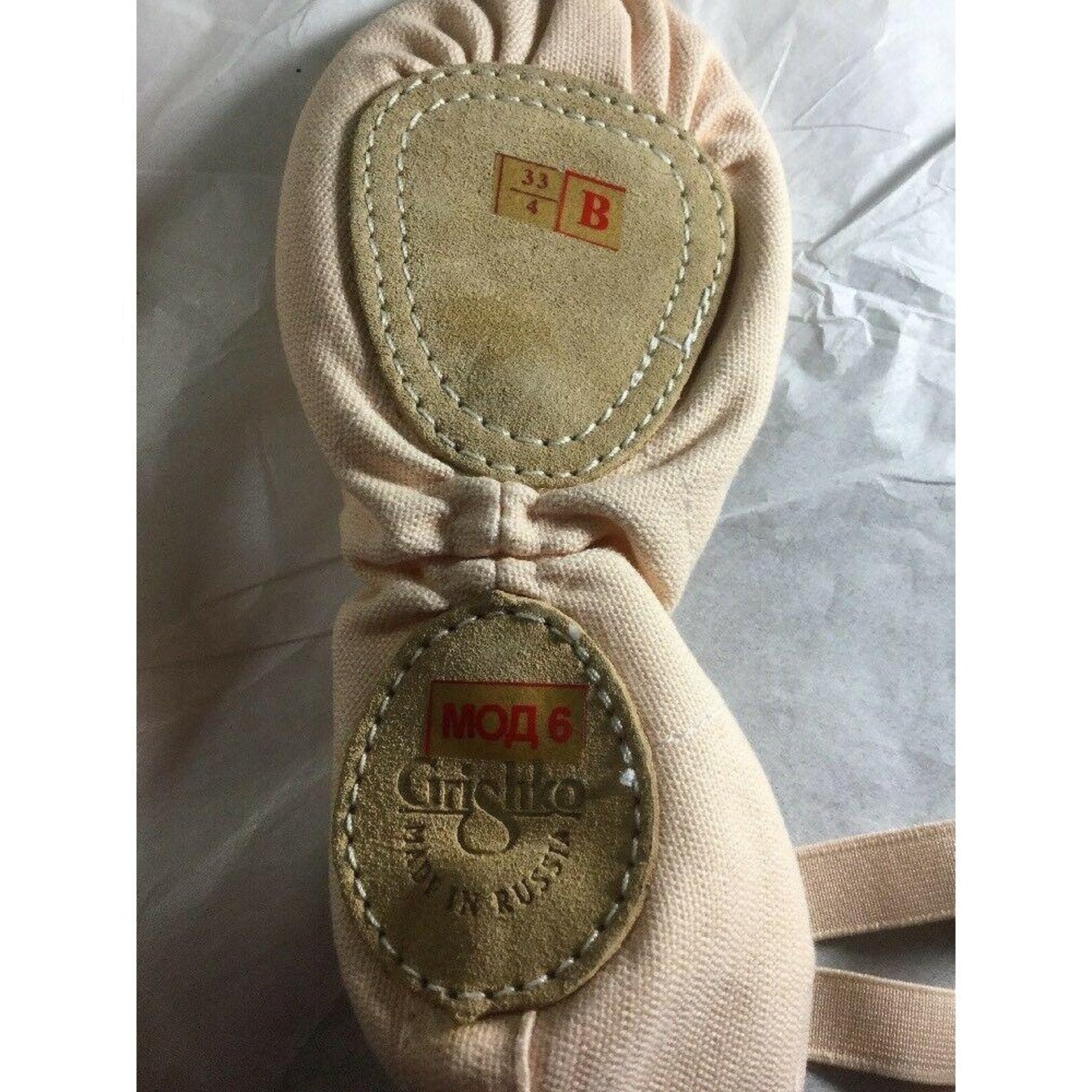 Russian Grishko Ballet Shoes Soft Dance 33/4 Etsy