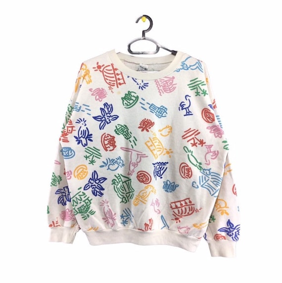Vintage Down Under Ken Down Full Print Sweatshirt Etsy Australia