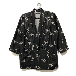 Vintage custom dames kimonostijl hantenjas van Japans merk Shinmatsuya
