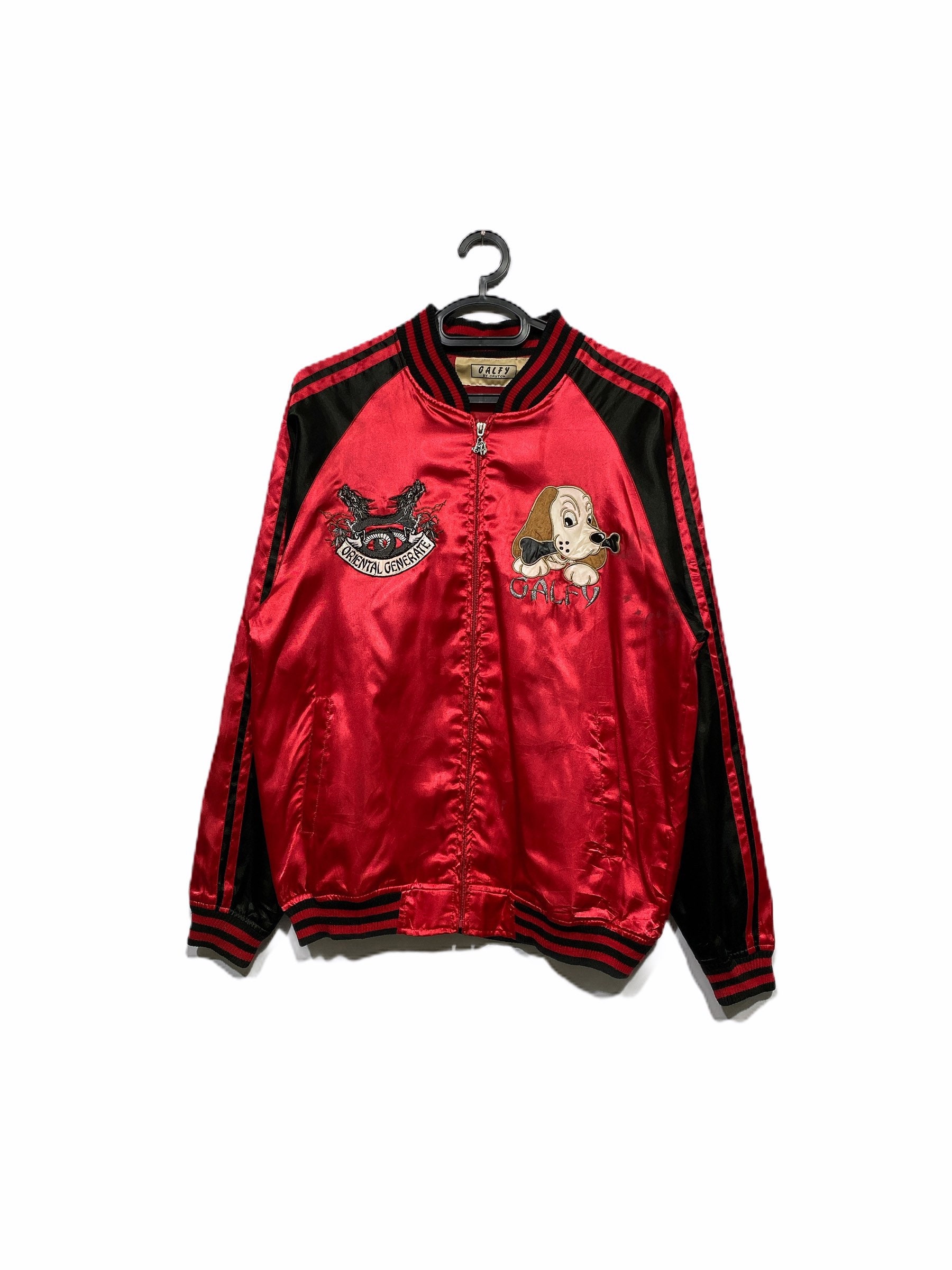 Sukajan Reversible Jacket - Etsy Sukajan Reversible Jacket - Etsy