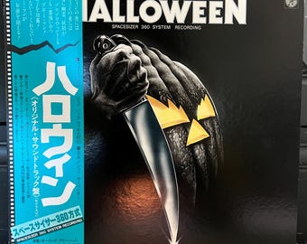Trilha Sonora Original de Halloween de 1978 - Vinil (Edição Japonesa)