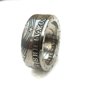Bague pièce de monnaie URSS - 1 rouble Lénine - Anneaux de pièces de monnaie - Lénine - Bague pièce de monnaie russe - 1970 - Bijoux URSS