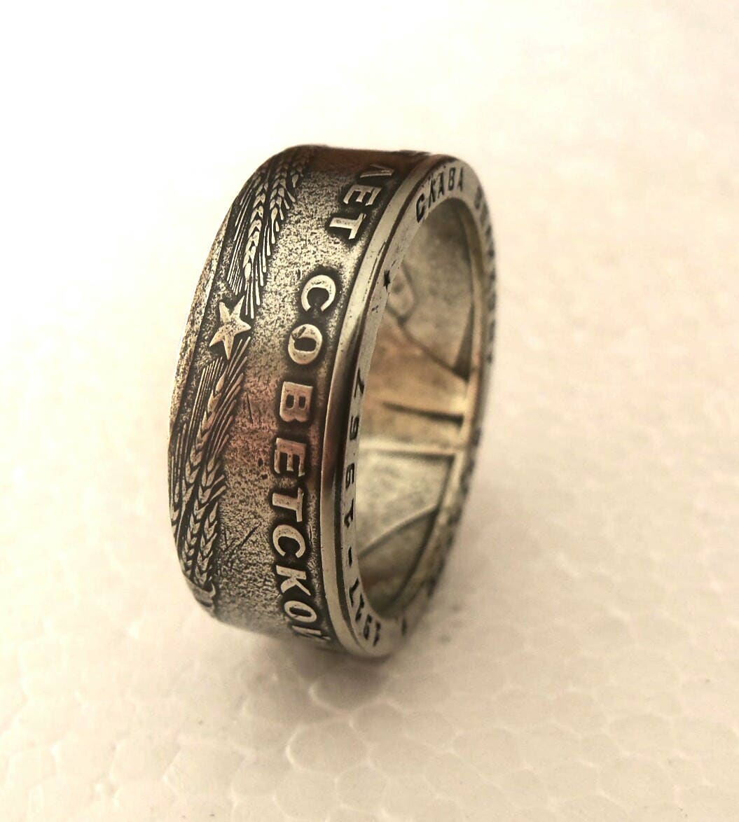 Кольцо из 5 рублей. Кольцо из монеты. Перстень из монеты. Кольцо из Советской монеты. Старинное кольцо из монеты.