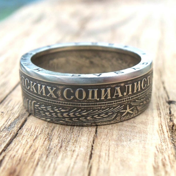 Coin Ring USSR - Ruble - Soviet Union Luxury Rare Men Statement Unusual Minimalist  Coin Ring -  Jewelry - Russian Coin Ring - USSR Vintage