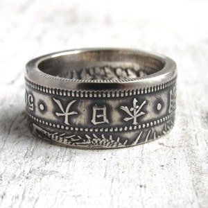Japan silver 50 Sen Coin Ring - Silver 50 sen coin 1873-1905 - Japan 50 Sen Silver Coin Ring - Japanese Coin Ring - Coin Ring Japan
