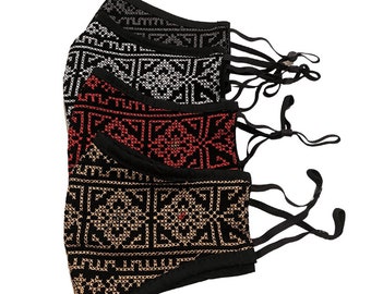 SITTI Palestinian Tatreez Set of 4 Embroidered Face Masks Handmade by Refugees | Cross Stitch, Sustainable Fabric, Adjustable Elastic Strap