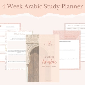 4 Week Arabic Language Study Planner Digital Download Electronic & Printable Goals, Tools, Resources, Schedule اللغة العربية image 1