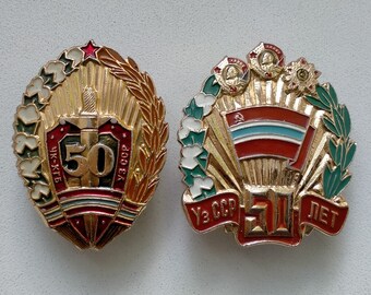 50th Anniversary KGB of Uzbek SSR and Badge 50th Anniversary of Uzbek SSR. 1974
