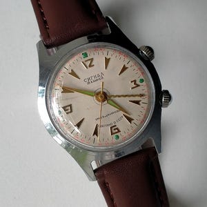 Poljot Alarm Watch - Etsy