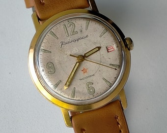 Komandirskie Vostok 2234. Mega Rare Design. Gold Plated. Vintage Fully Original Soviet Officer's Military Watch. 1960s
