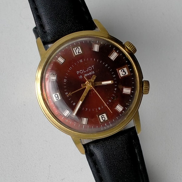 Poljot 2612.1 Alarm. Gold Plated AU20. Fully Original Vintage Soviet Mechanical Classic Collectible Watch. 1960s