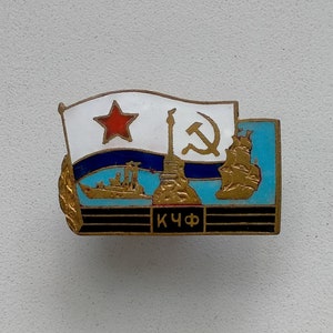 USSR Navy Anniversary Badge Red Banner Black Sea Fleet of the USSR