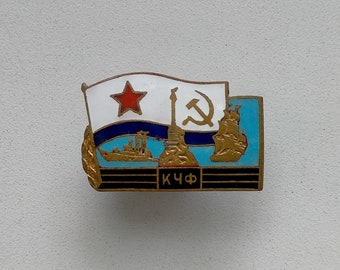 Insignia de aniversario de la Armada de la URSS Bandera Roja Flota del Mar Negro de la URSS