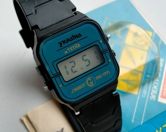 NOS Elektronika 5 29391 Plastic Case. Full Set. Anniversary Watch. Limited Edition. Original Vintage Collectible Digital Watch. 1995