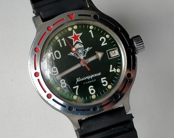 Komandirskie Vostok Amphibian 2414A Airborne Troops. Vintage Original Soviet Mechanical Water Resistant Watch. Early 1990s