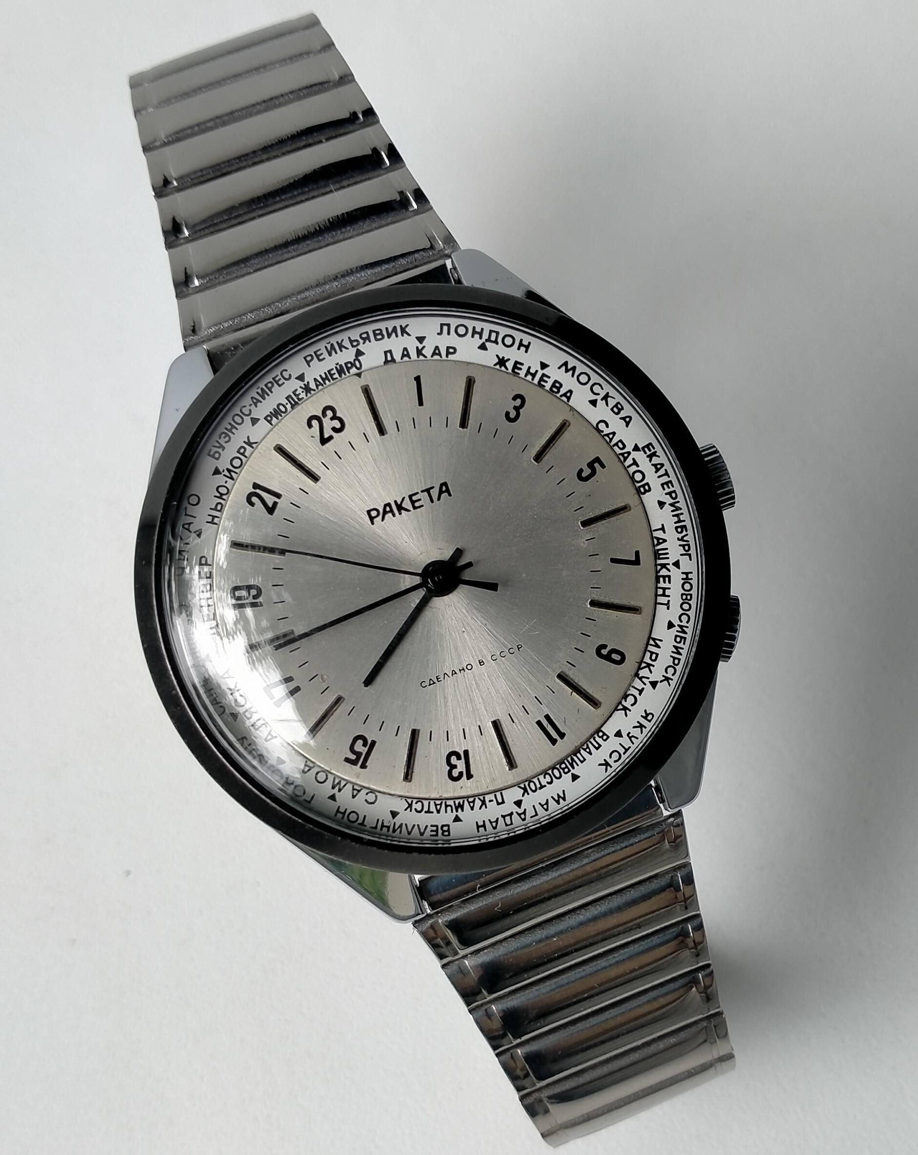 Raketa 24 hour watch - Etsy 日本