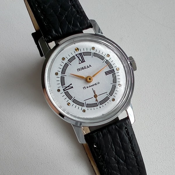 Pobeda ZIM 2602. Rare Dial. Vintage Original Soviet Mechanical Classic Watch. 1980s