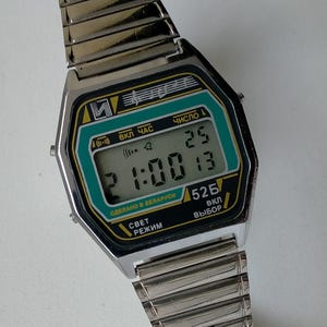Elektronika / Integral 52B Melody Alarm. Original Vintage Digital Watch with Melodies. 1990
