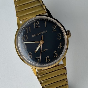 Vympel 2609N. 17 Jewels. Vintage Original Mechanical Classic Watch. 1990s