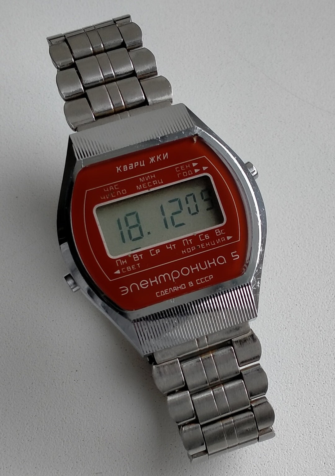 Russian top digital watch