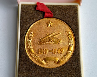 50th Anniversary of the Kiev Higher Artillery Engineering School. Soviet Table Medal in Original Case. 1969