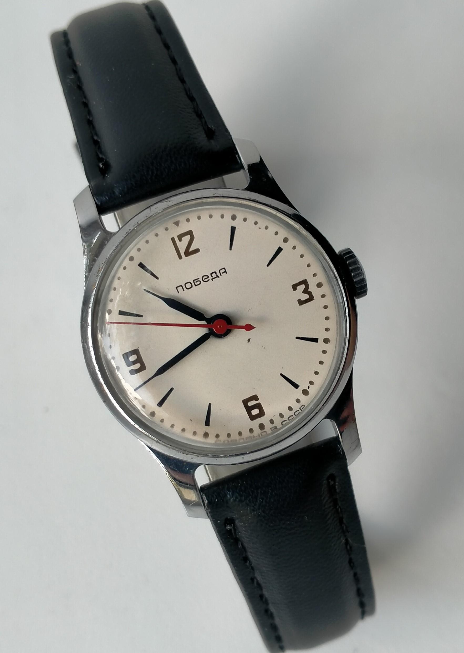 Zim 2608 Watches - Etsy
