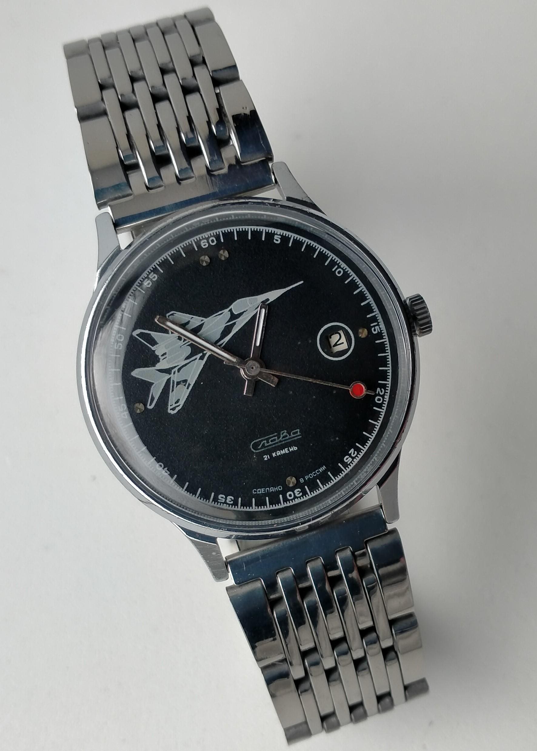 Mig 29 Clock - Etsy