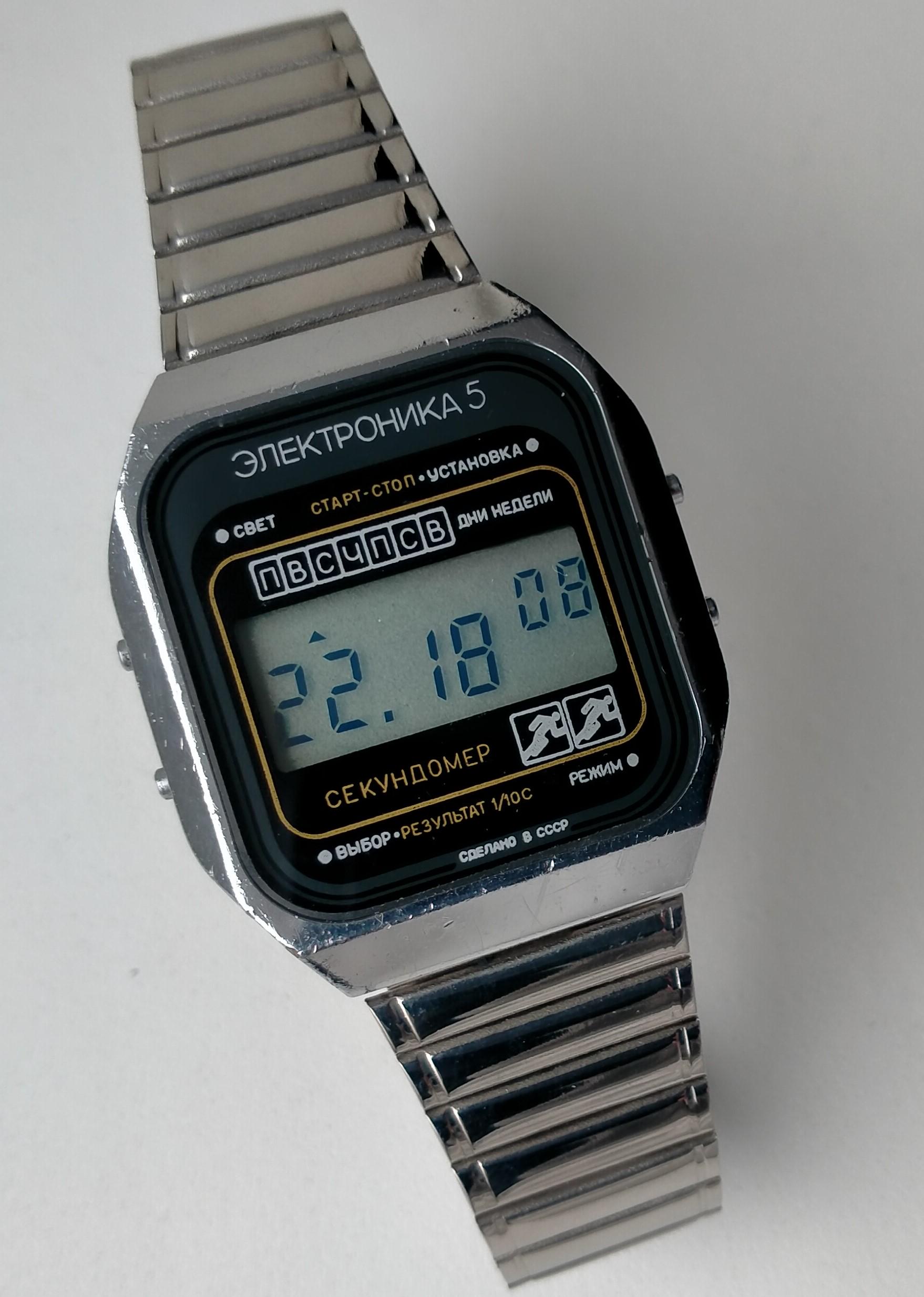 Rare digital watch - Etsy 日本