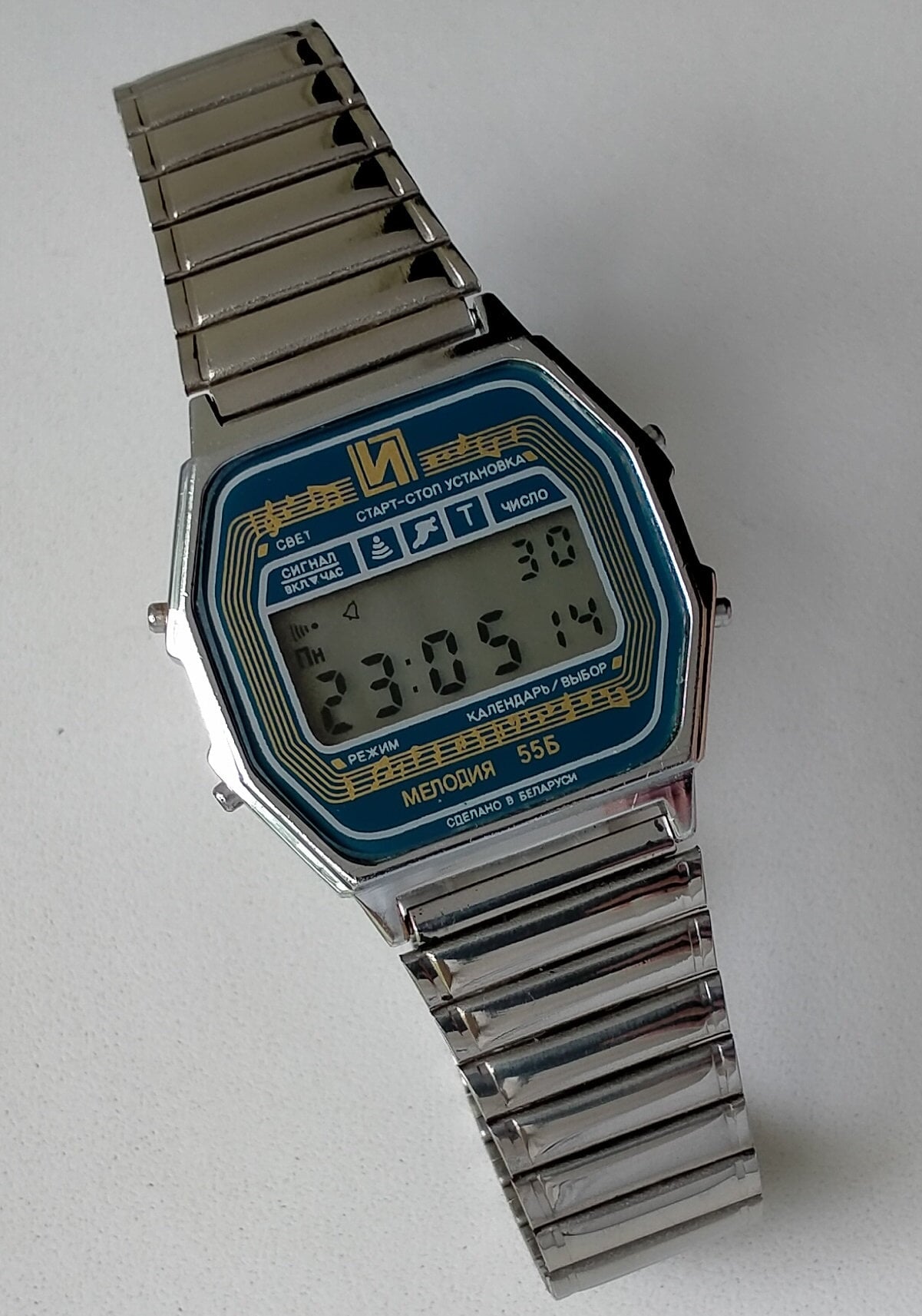 Elektronika Integral 55B Chrono Melody Alarm. Original Vintage