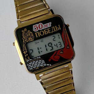 Elektronika 52. 50 Years Victory WWII. 8 melodies. Vintage Anniversary Digital Watch. 1995