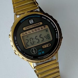 Elektronika 77M Melody Alarm Chronograph. Rare Model. Water Resistant. Original Vintage Digital Watch with Melodies. Early 1990s