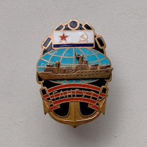 USSR Navy Badge of the Crew of the Training Ship Gangut. 1970s