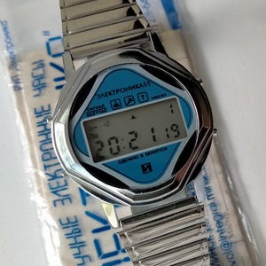 NOS Elektronika 55 Integral. Chrono Alarm. Full Set. Original Vintage Digital Watch. 1990s