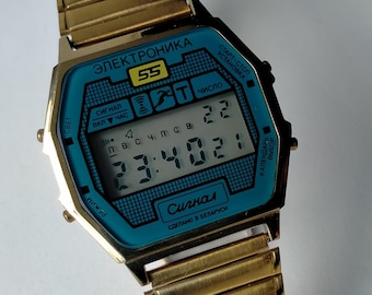 Elektronika Integral 55B Chrono Melody Alarm. Original Vintage