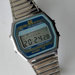 Elektronika Integral 55B Chrono Melody Alarm. Original Vintage
