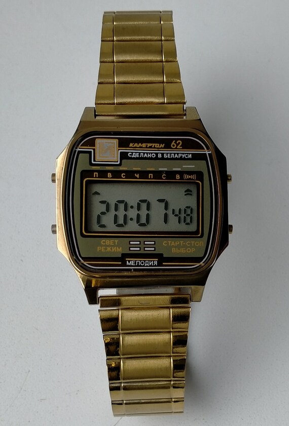 Kamerton 62 (Elektronika 77) Chronograph Melody Alarm… - Gem