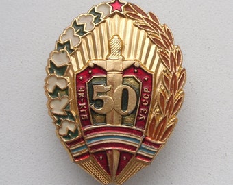 KGB Badge. 50th Anniversary CHeKa KGB of Uzbek SSR. 1924 - 1974