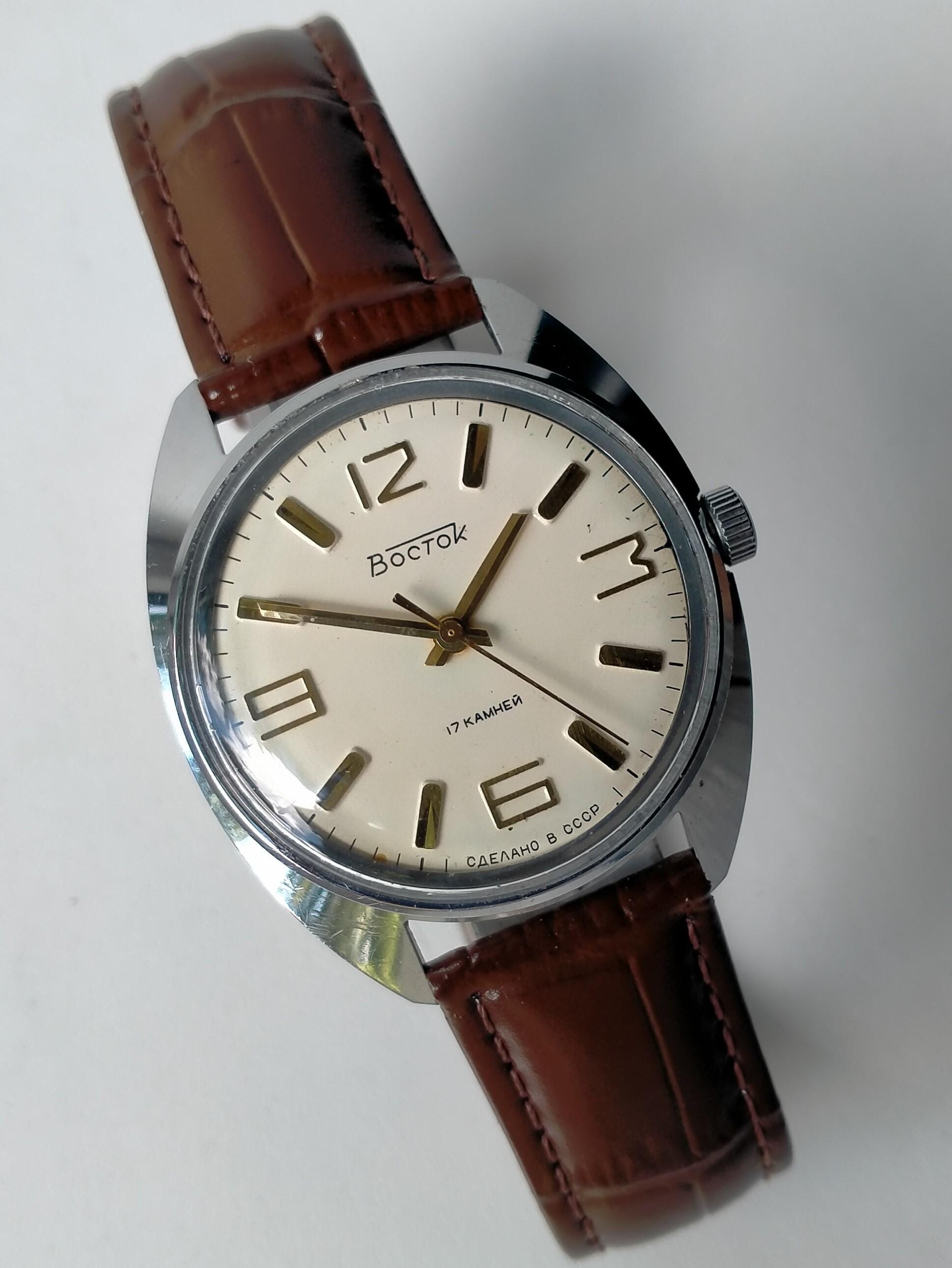 Vostok Classic - Etsy